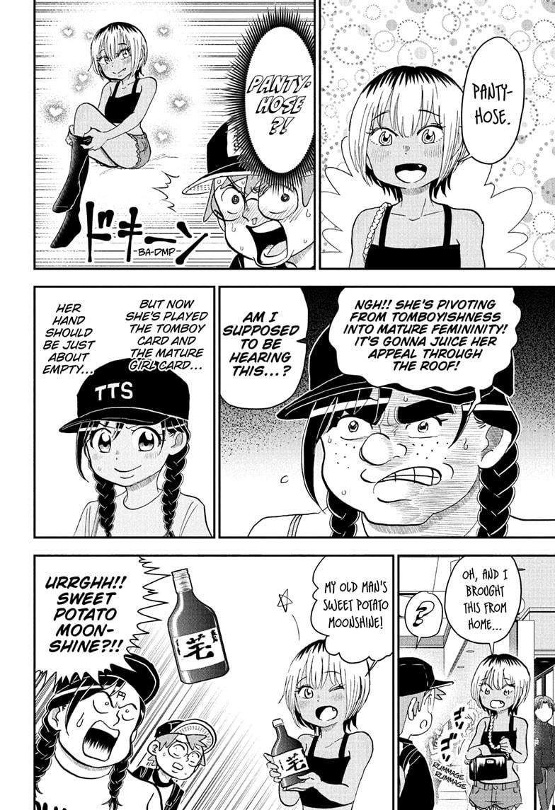 Me & Roboco Chapter 240 10