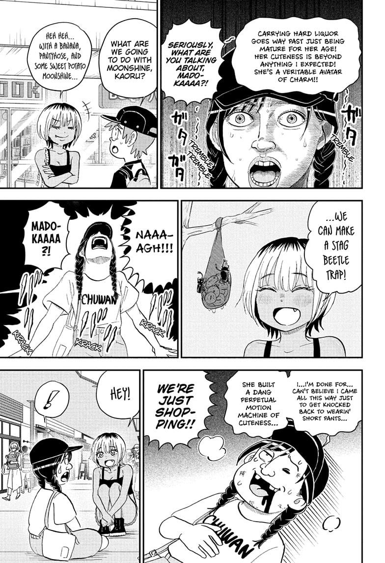 Me & Roboco Chapter 240 11