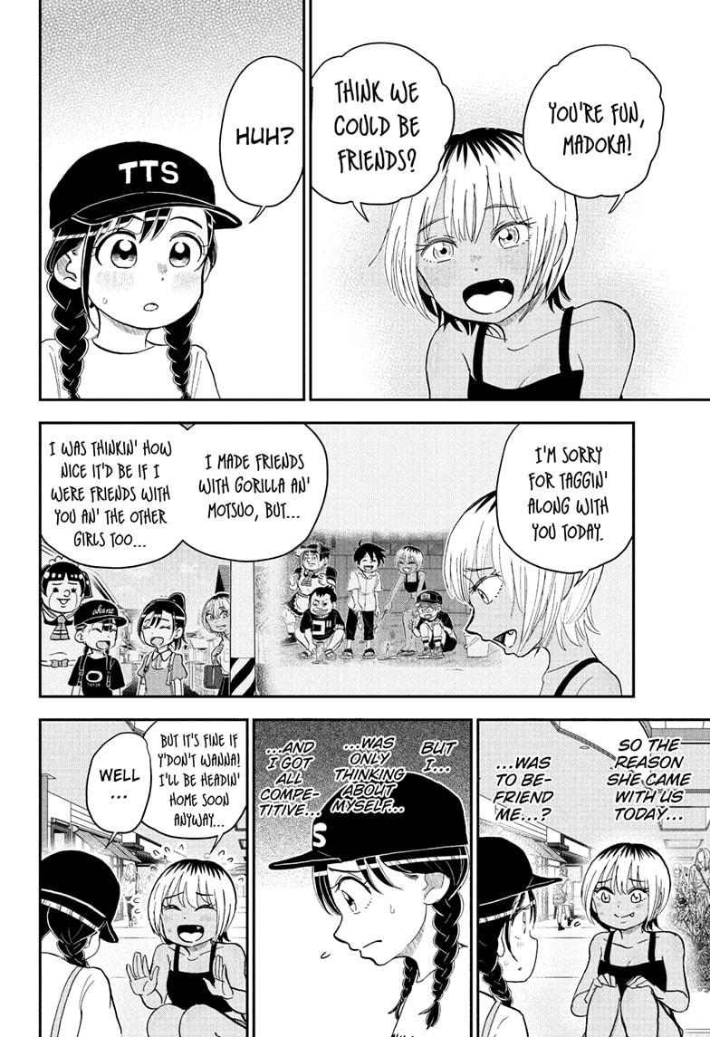 Me & Roboco Chapter 240 12