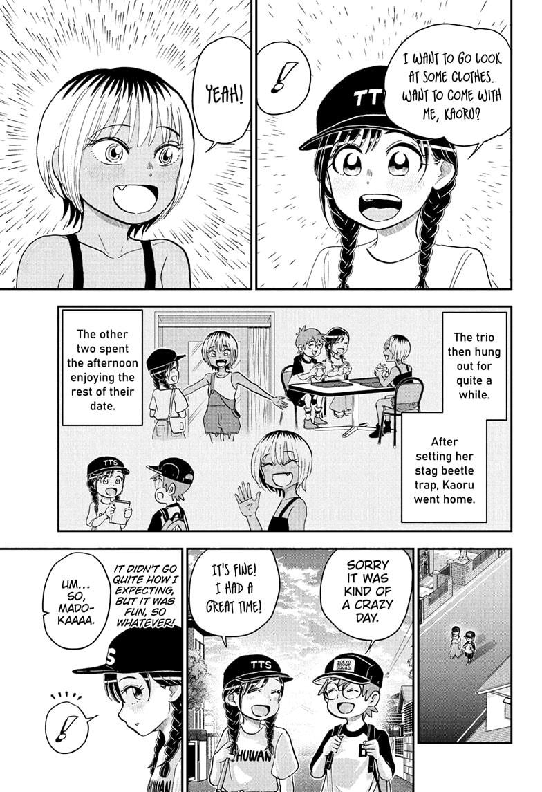 Me & Roboco Chapter 240 13