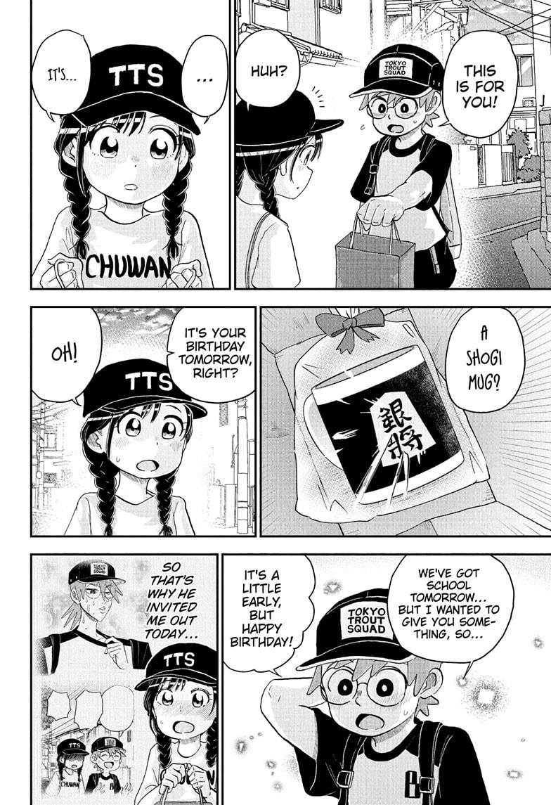 Me & Roboco Chapter 240 14