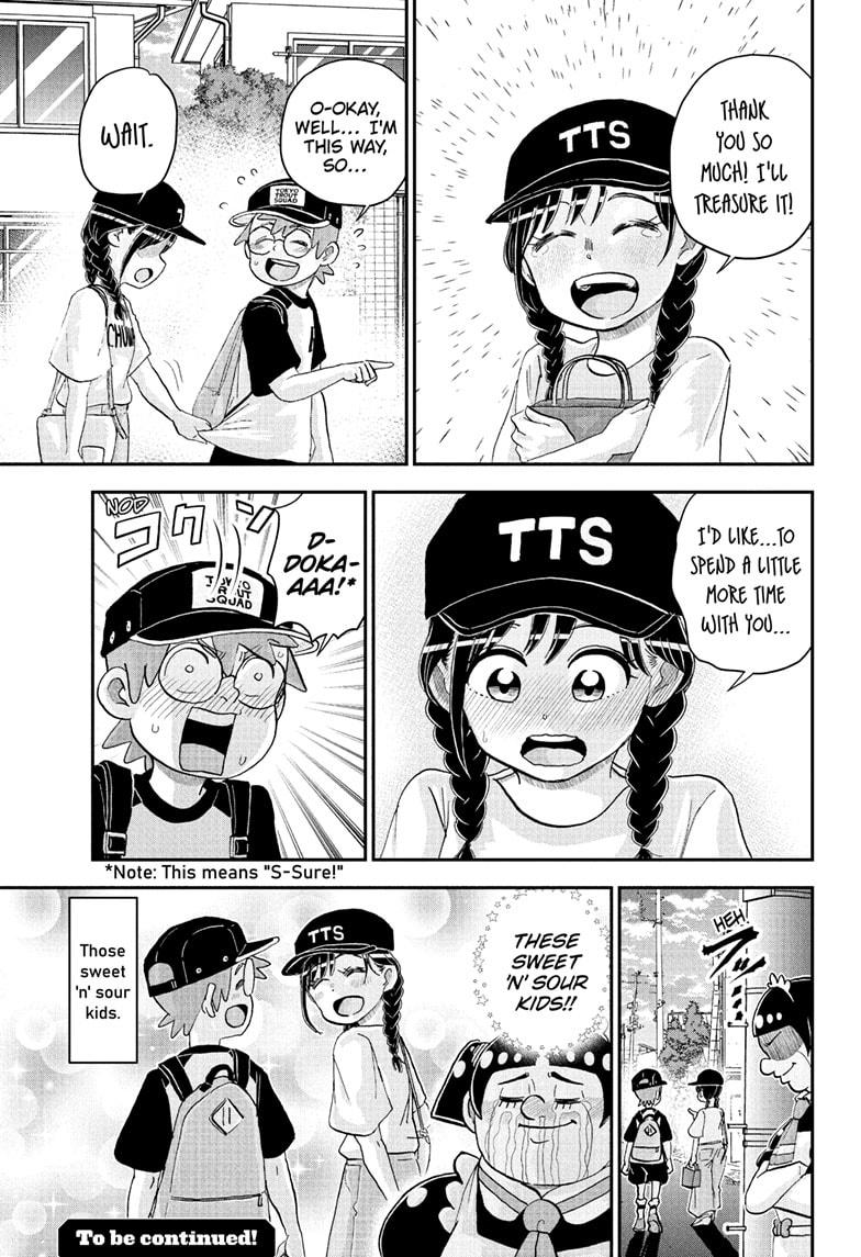 Me & Roboco Chapter 240 15