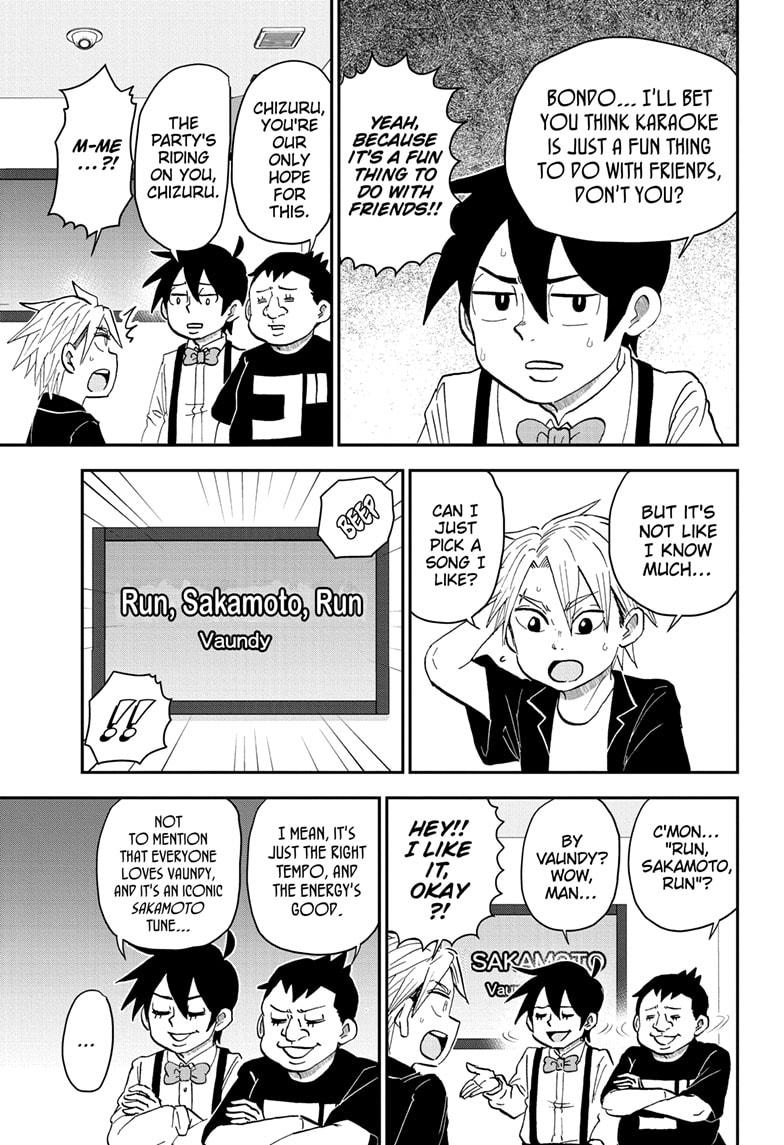 Me & Roboco Chapter 241 7