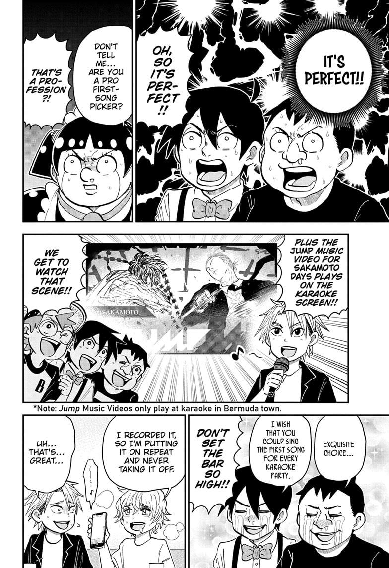 Me & Roboco Chapter 241 8