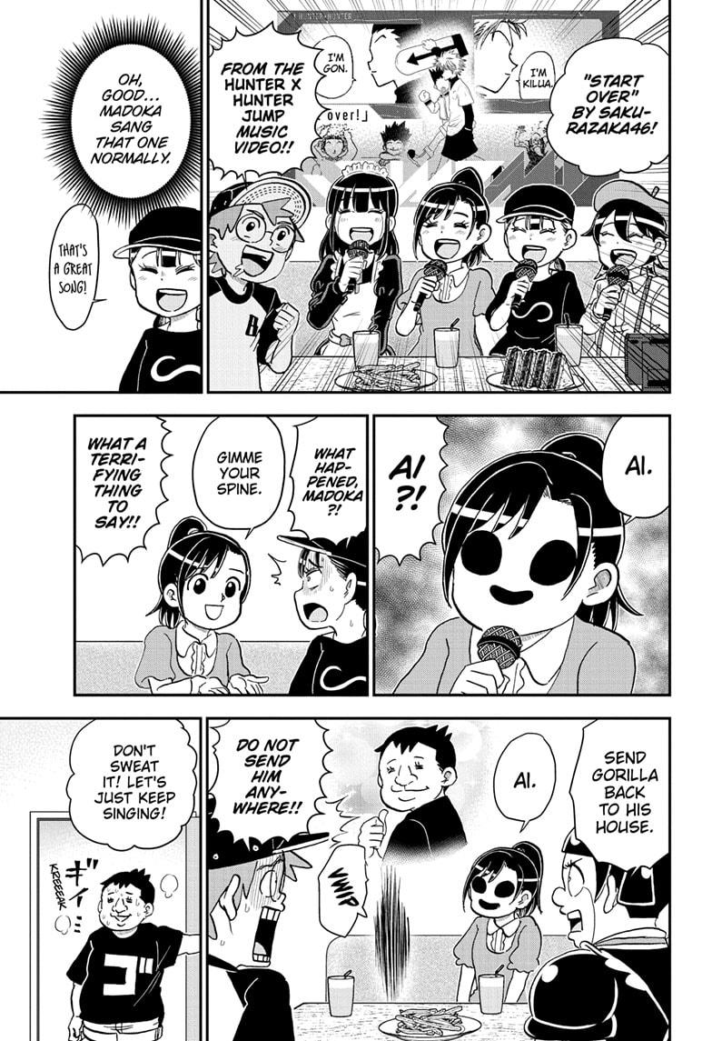 Me & Roboco Chapter 241 13