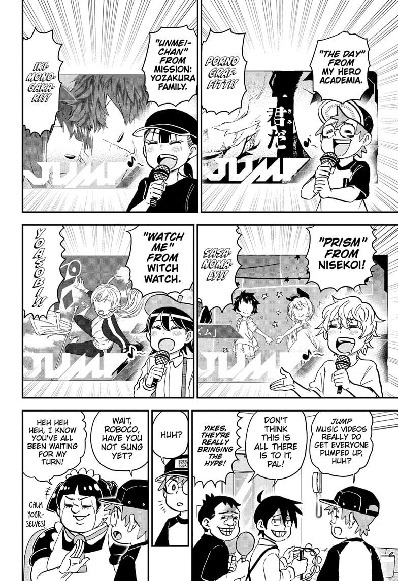 Me & Roboco Chapter 241 14