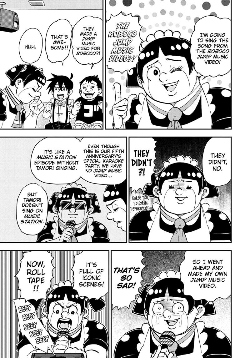 Me & Roboco Chapter 241 15