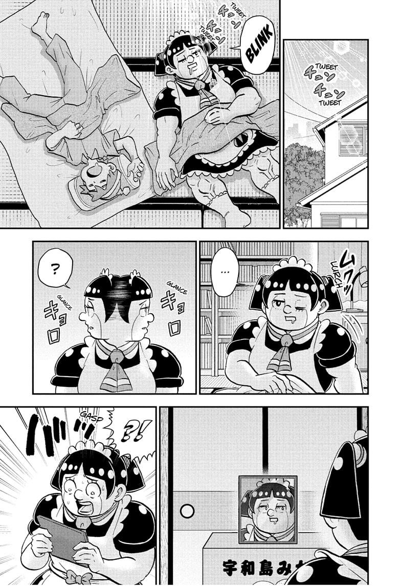 Me & Roboco Chapter 242 1