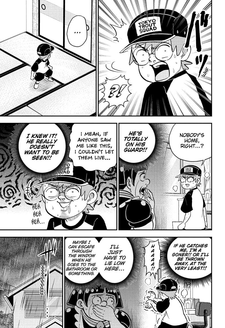 Me & Roboco Chapter 243 3