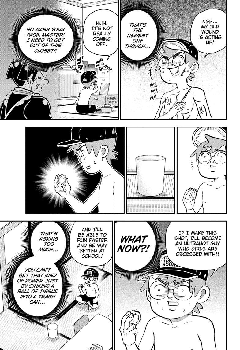 Me & Roboco Chapter 243 7