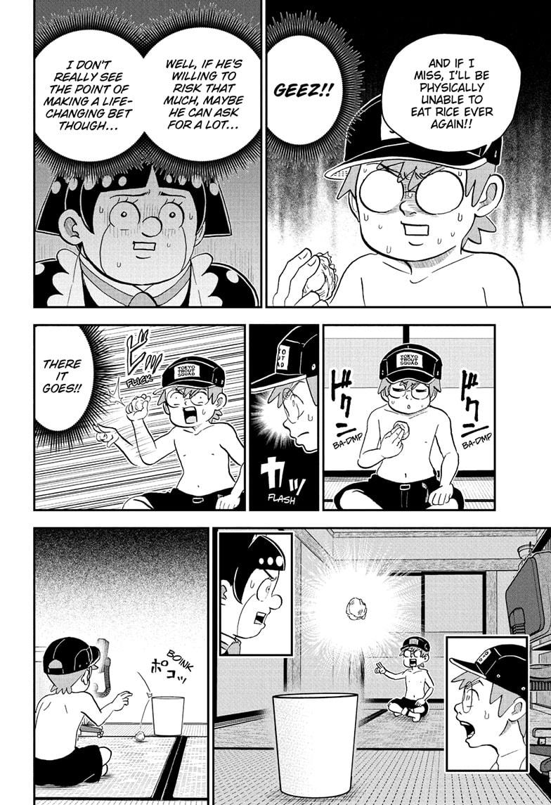 Me & Roboco Chapter 243 8