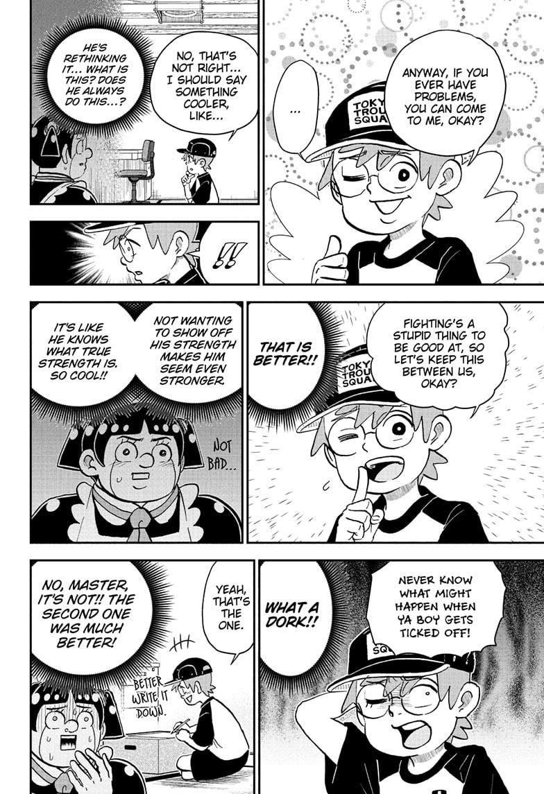 Me & Roboco Chapter 243 12