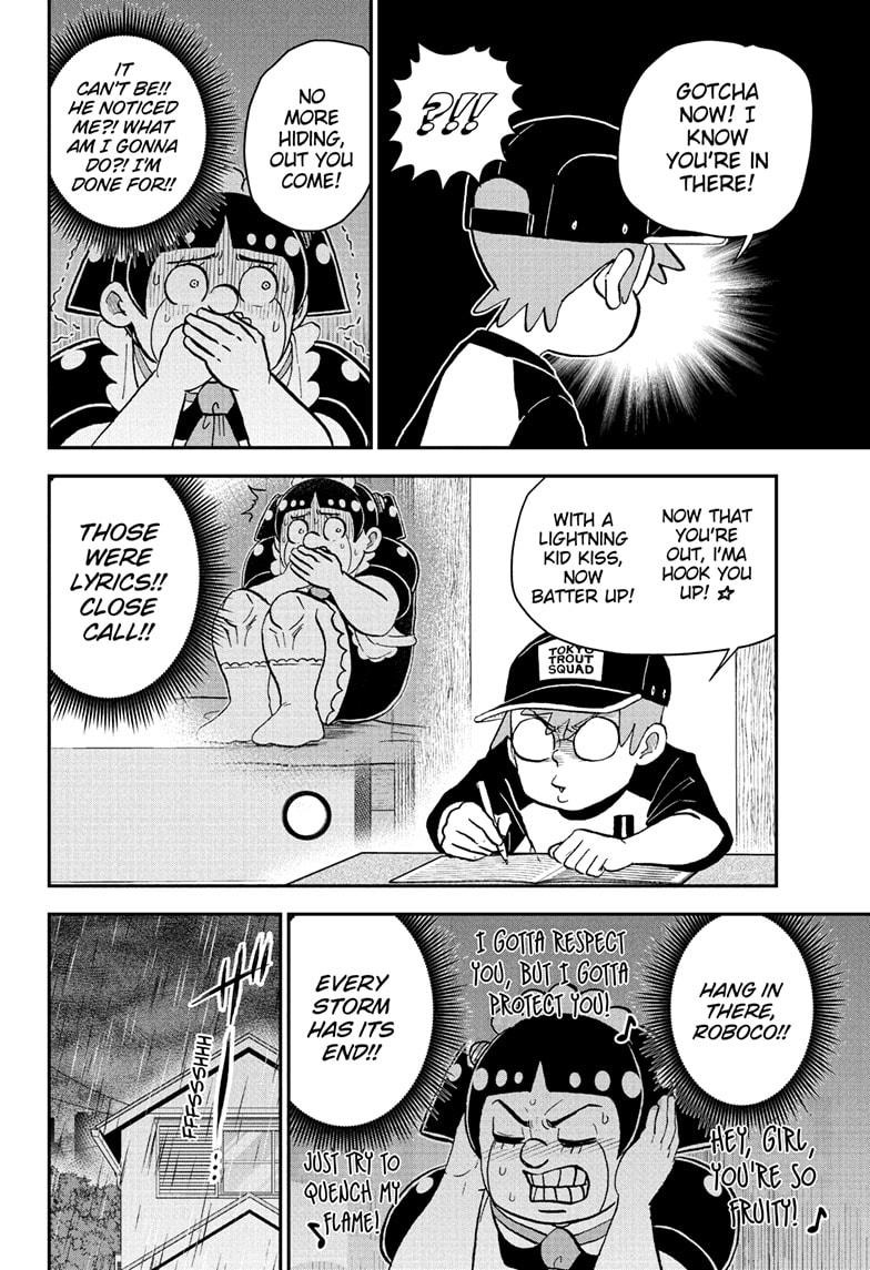 Me & Roboco Chapter 243 14