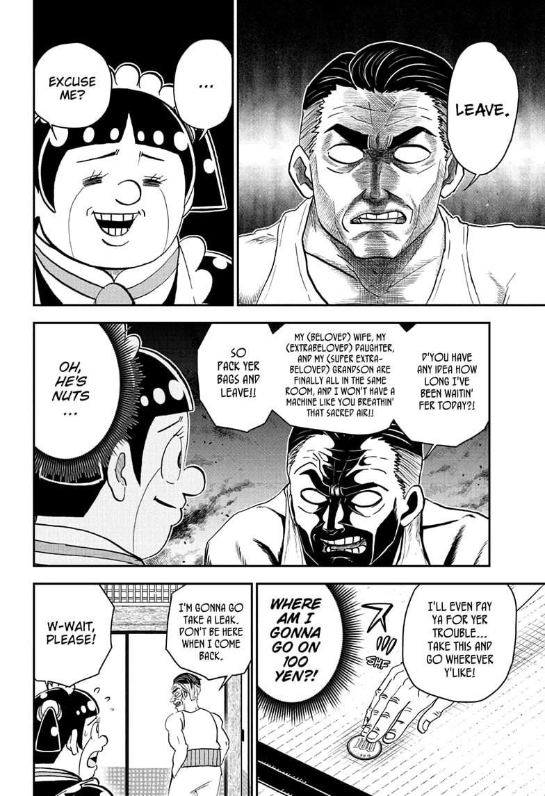 Me & Roboco Chapter 244 4