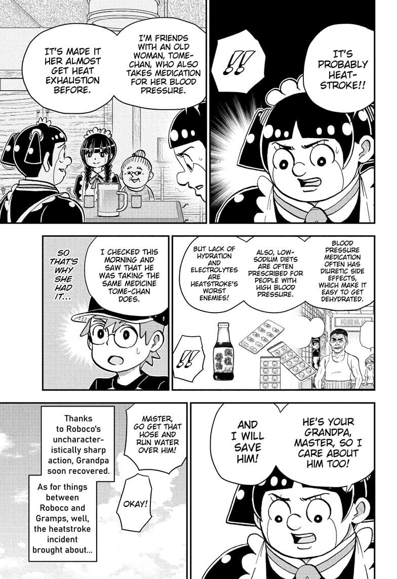 Me & Roboco Chapter 244 13