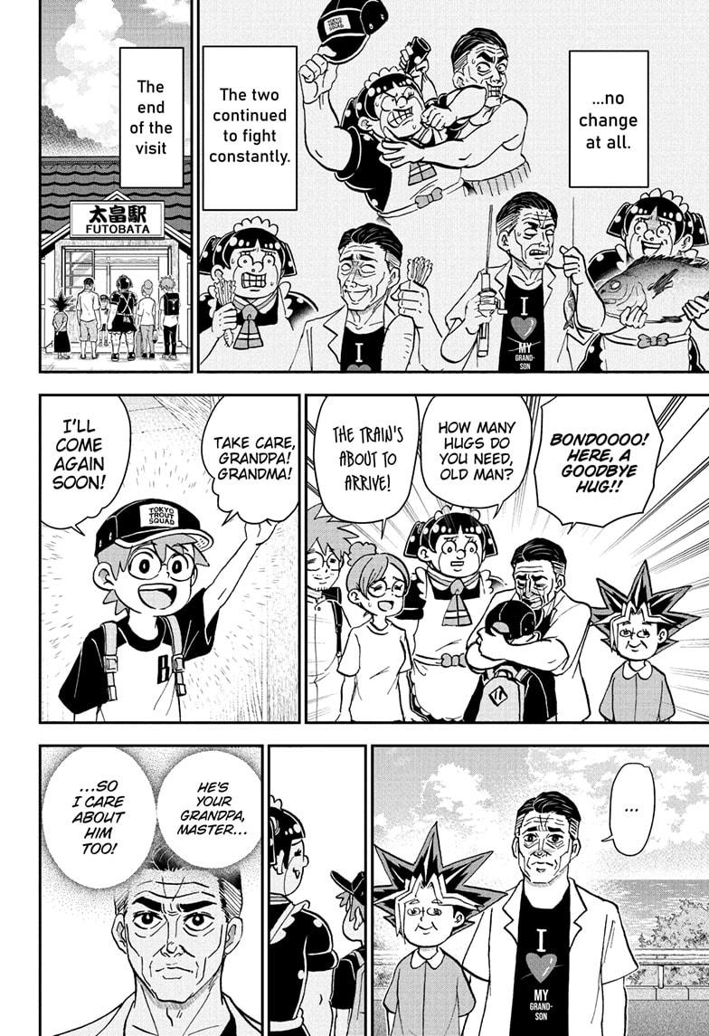 Me & Roboco Chapter 244 14