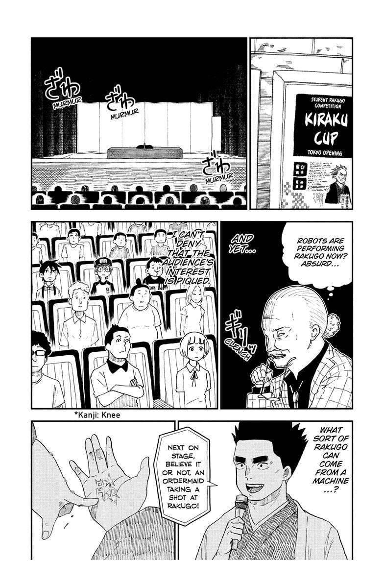 Me & Roboco Chapter 245 1
