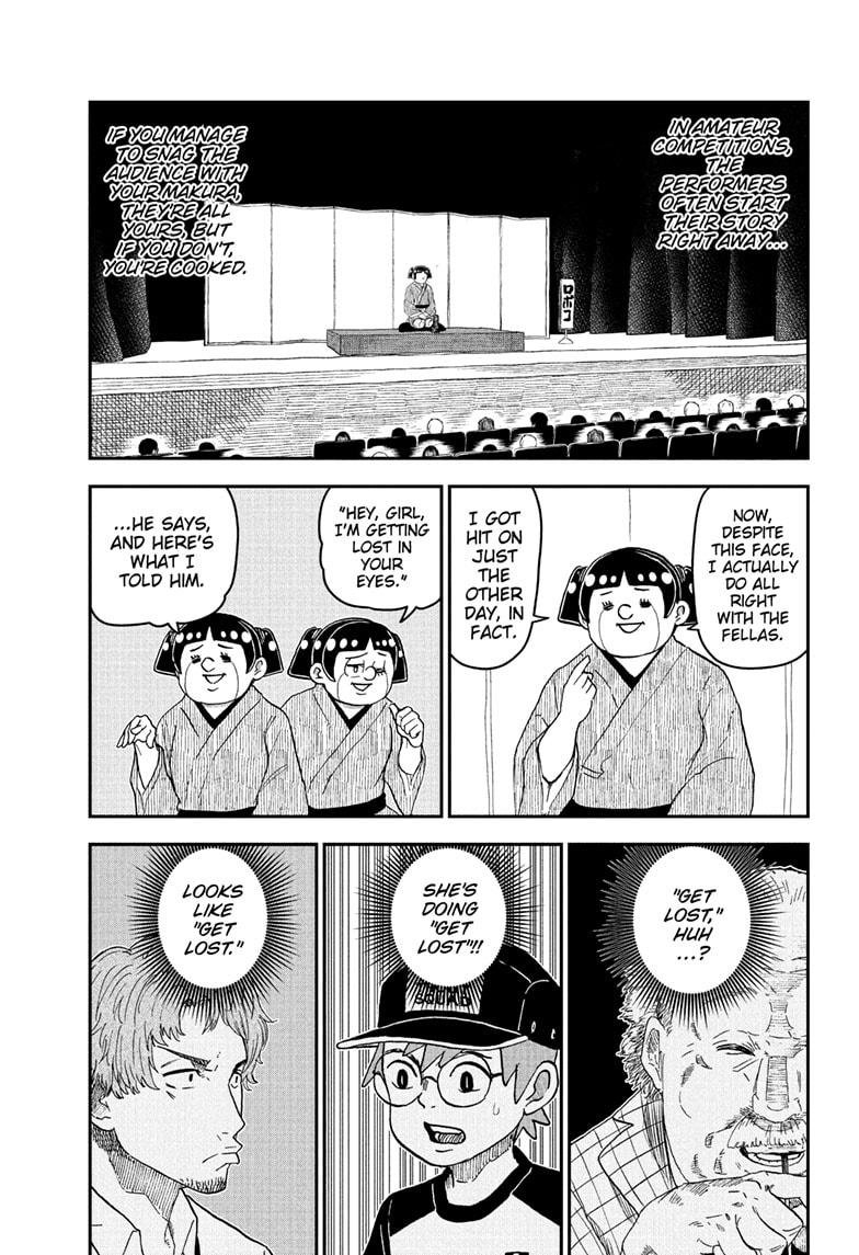 Me & Roboco Chapter 245 5