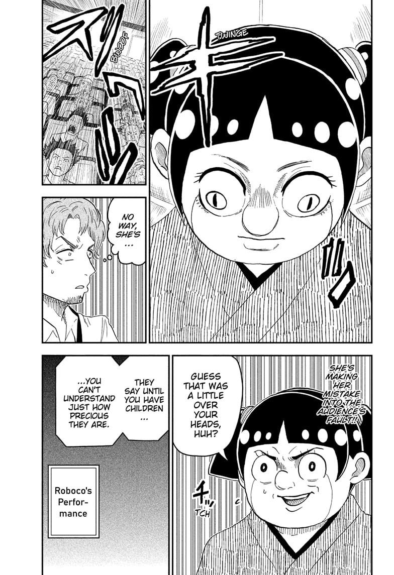 Me & Roboco Chapter 245 7