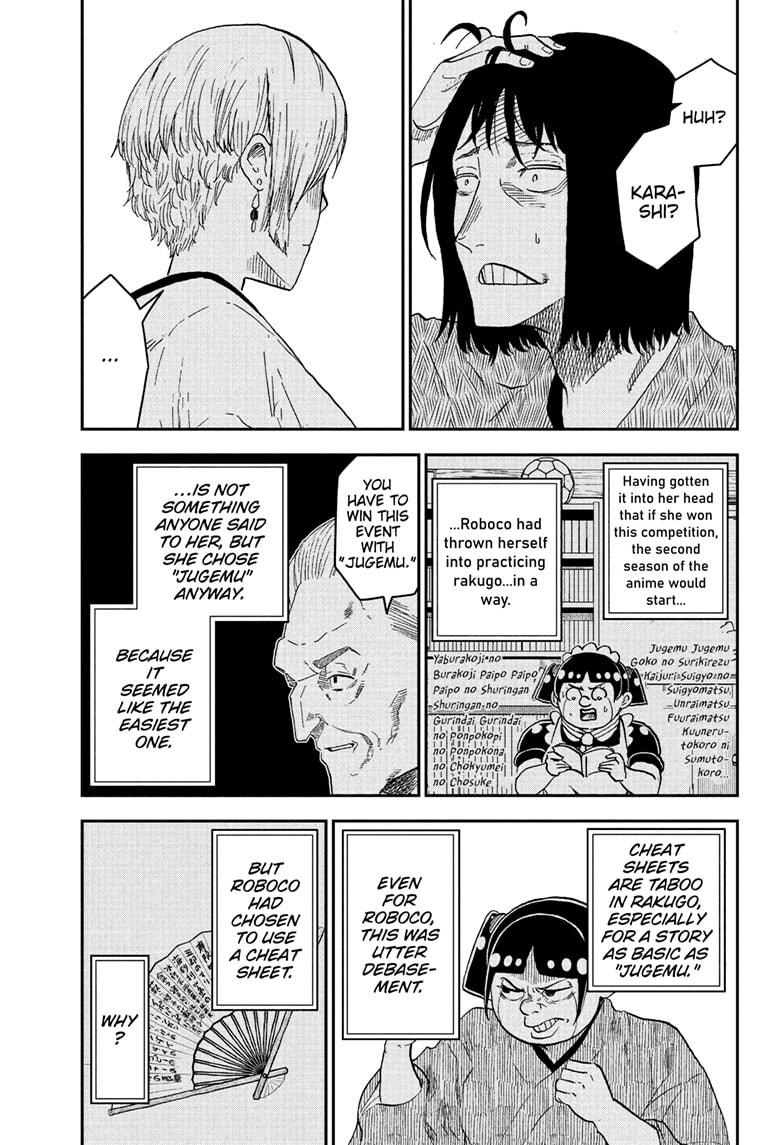Me & Roboco Chapter 245 9