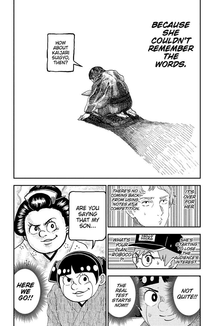 Me & Roboco Chapter 245 10