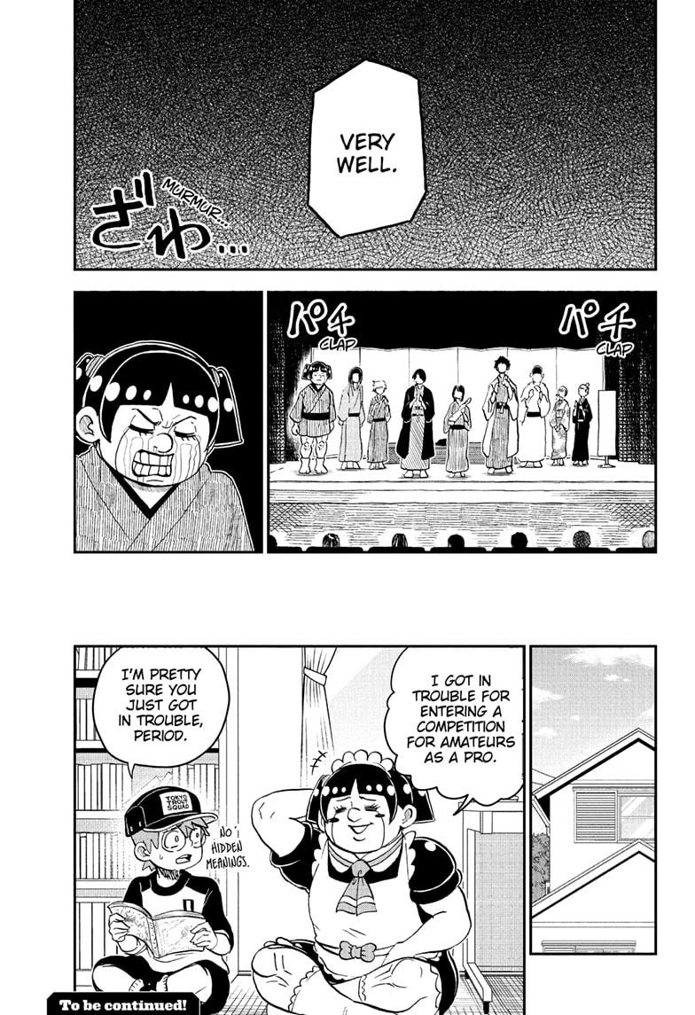 Me & Roboco Chapter 245 15