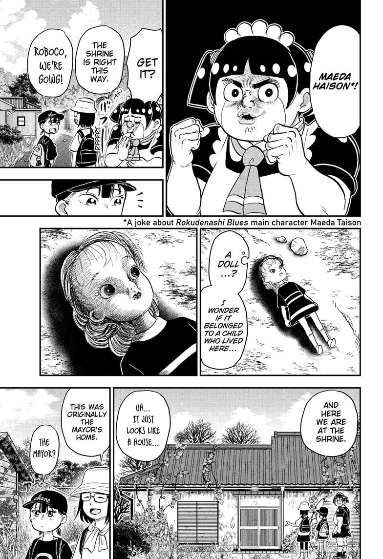 Me & Roboco Chapter 246 3