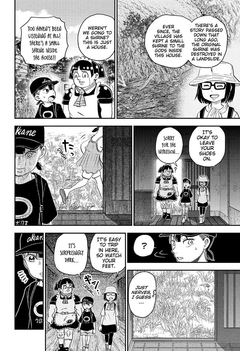 Me & Roboco Chapter 246 4
