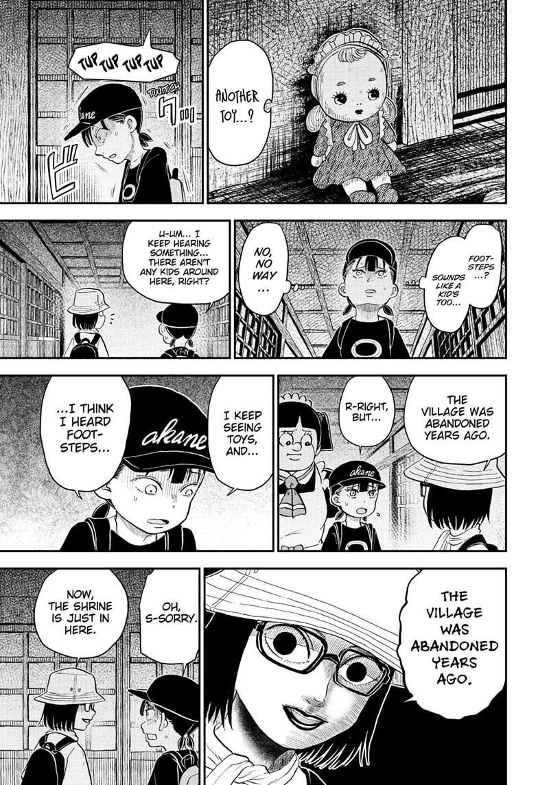Me & Roboco Chapter 246 5