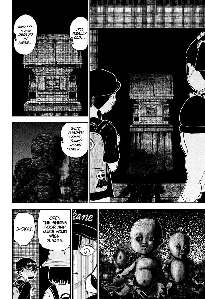 Me & Roboco Chapter 246 6