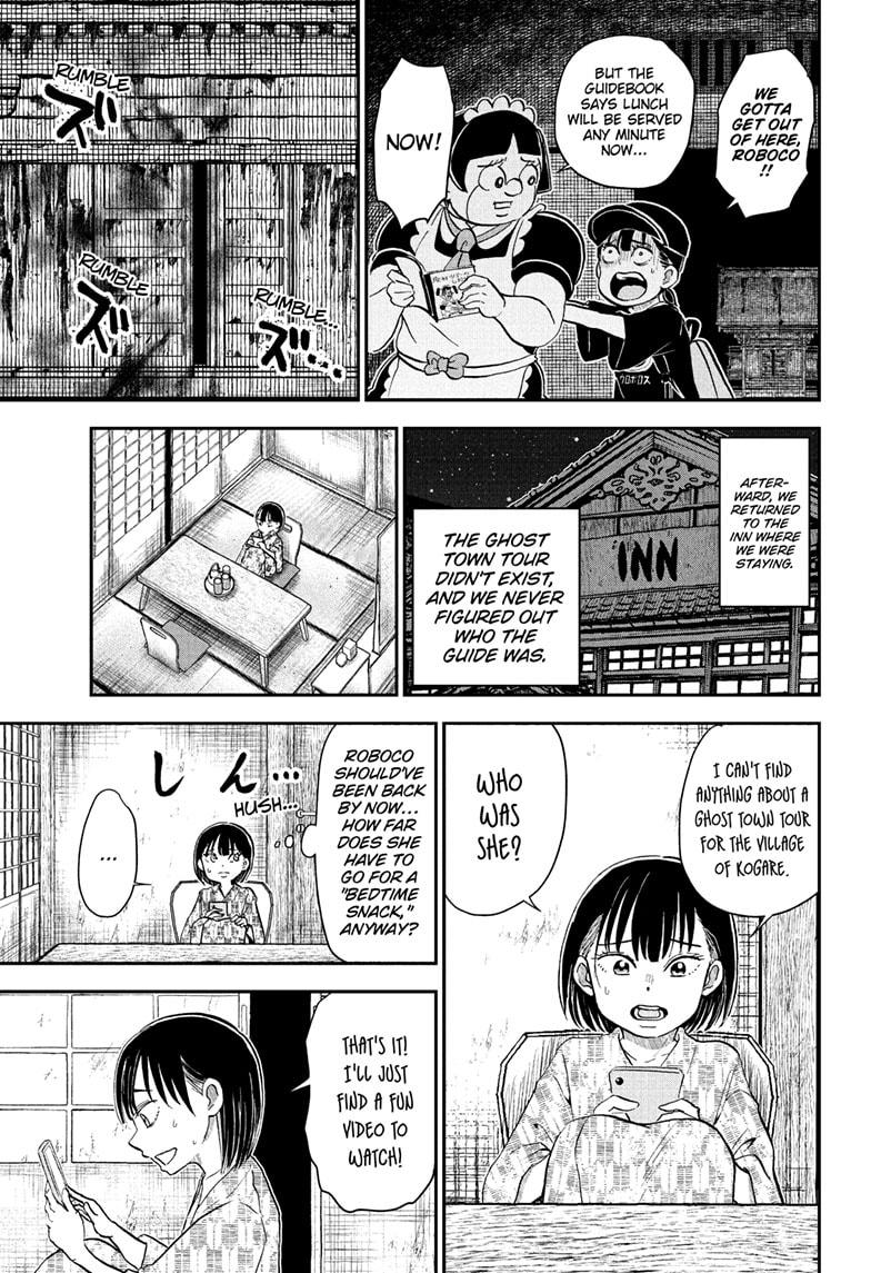 Me & Roboco Chapter 246 9