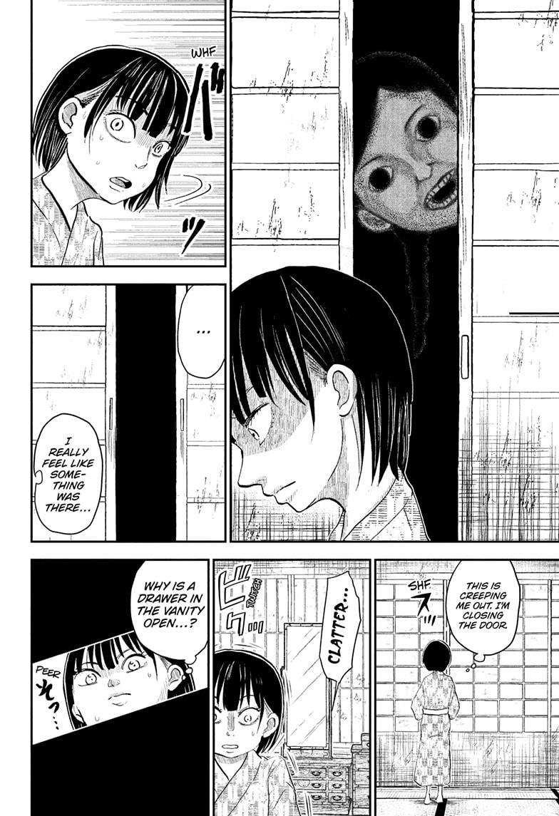 Me & Roboco Chapter 246 10