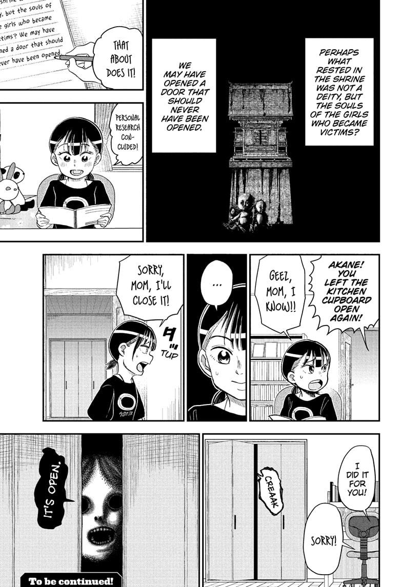 Me & Roboco Chapter 246 15