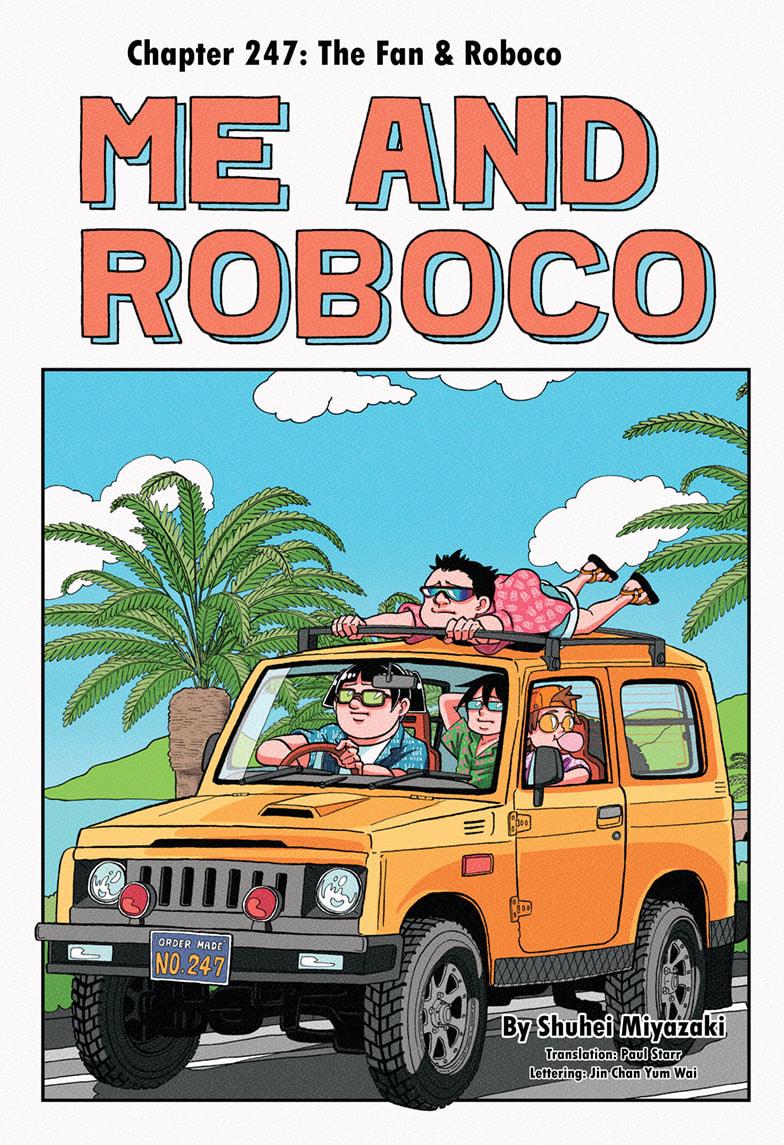 Me & Roboco Chapter 247 1