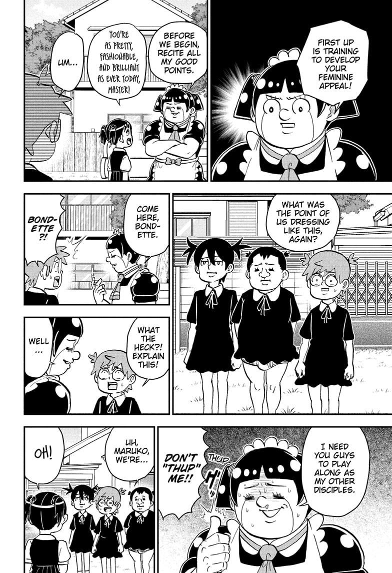 Me & Roboco Chapter 247 8