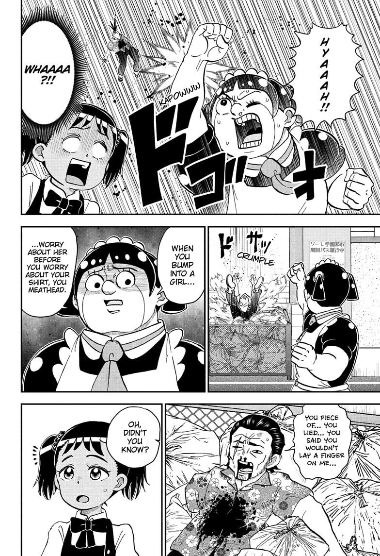 Me & Roboco Chapter 247 16
