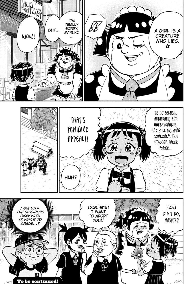 Me & Roboco Chapter 247 17