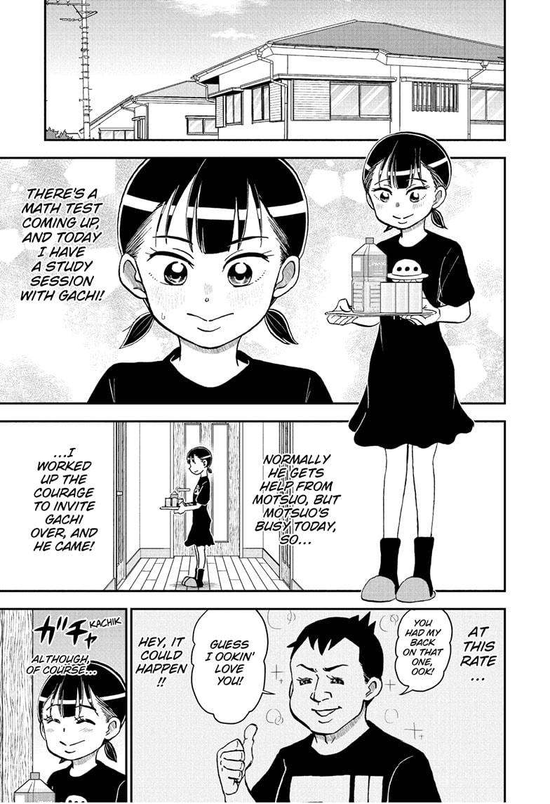 Me & Roboco Chapter 248 1
