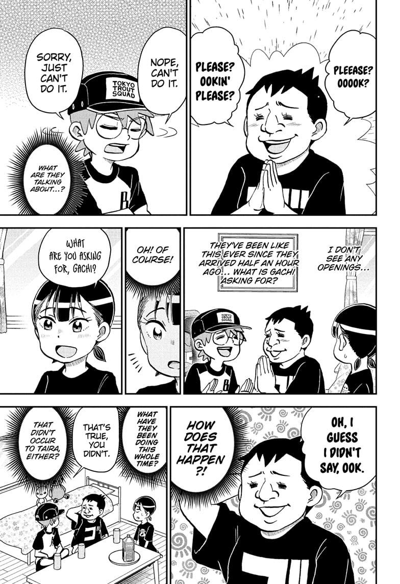 Me & Roboco Chapter 248 3