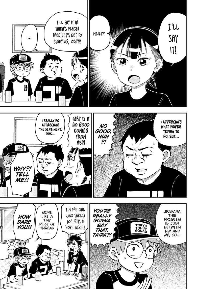 Me & Roboco Chapter 248 5
