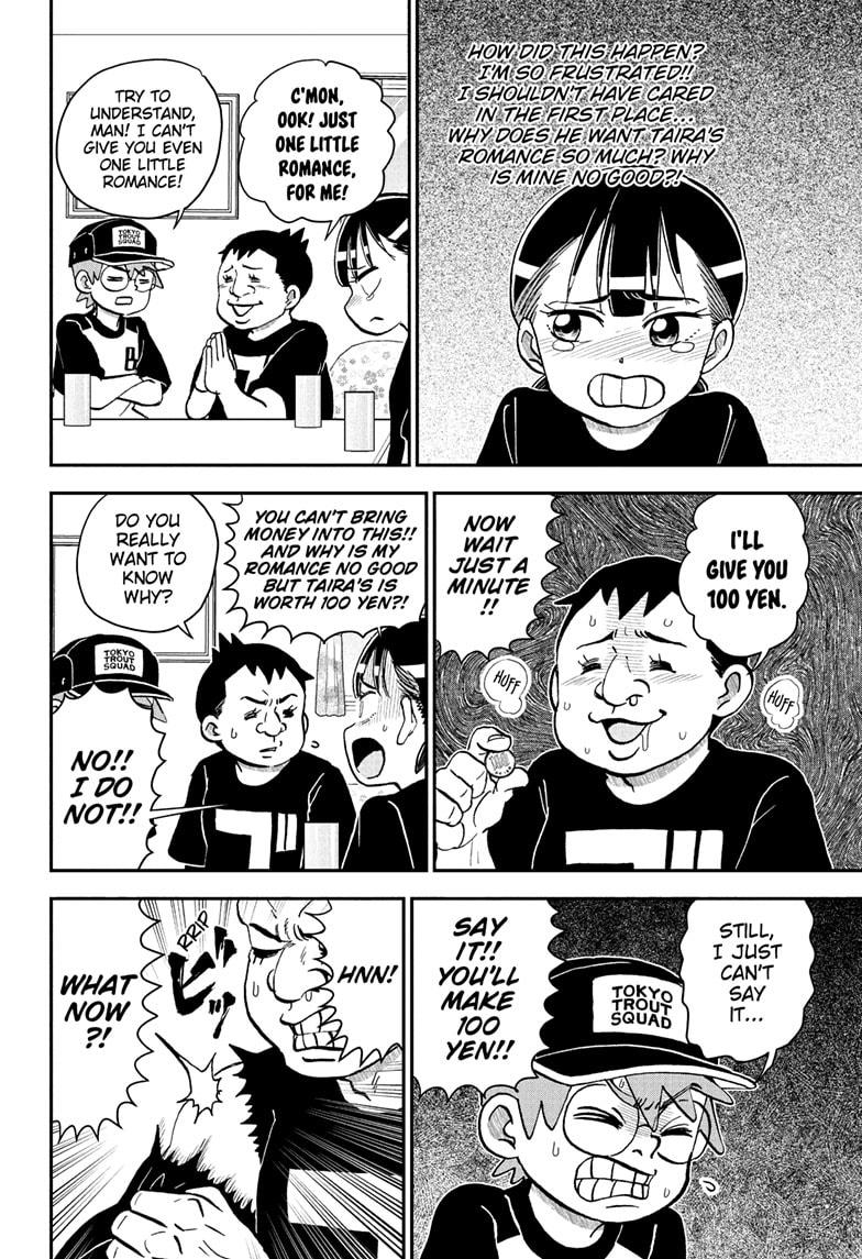 Me & Roboco Chapter 248 6