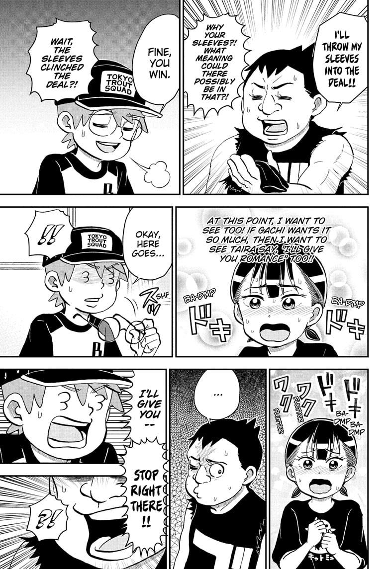Me & Roboco Chapter 248 7