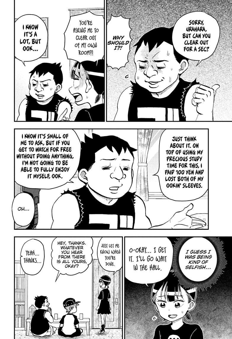 Me & Roboco Chapter 248 8