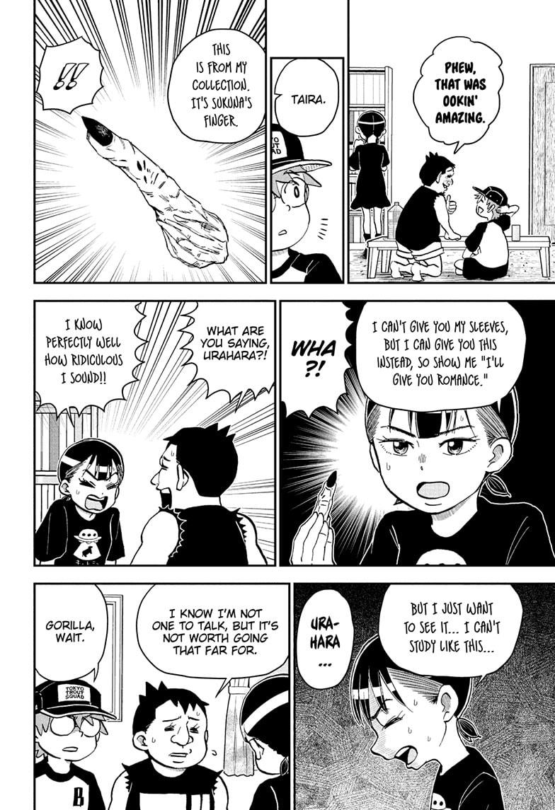 Me & Roboco Chapter 248 10