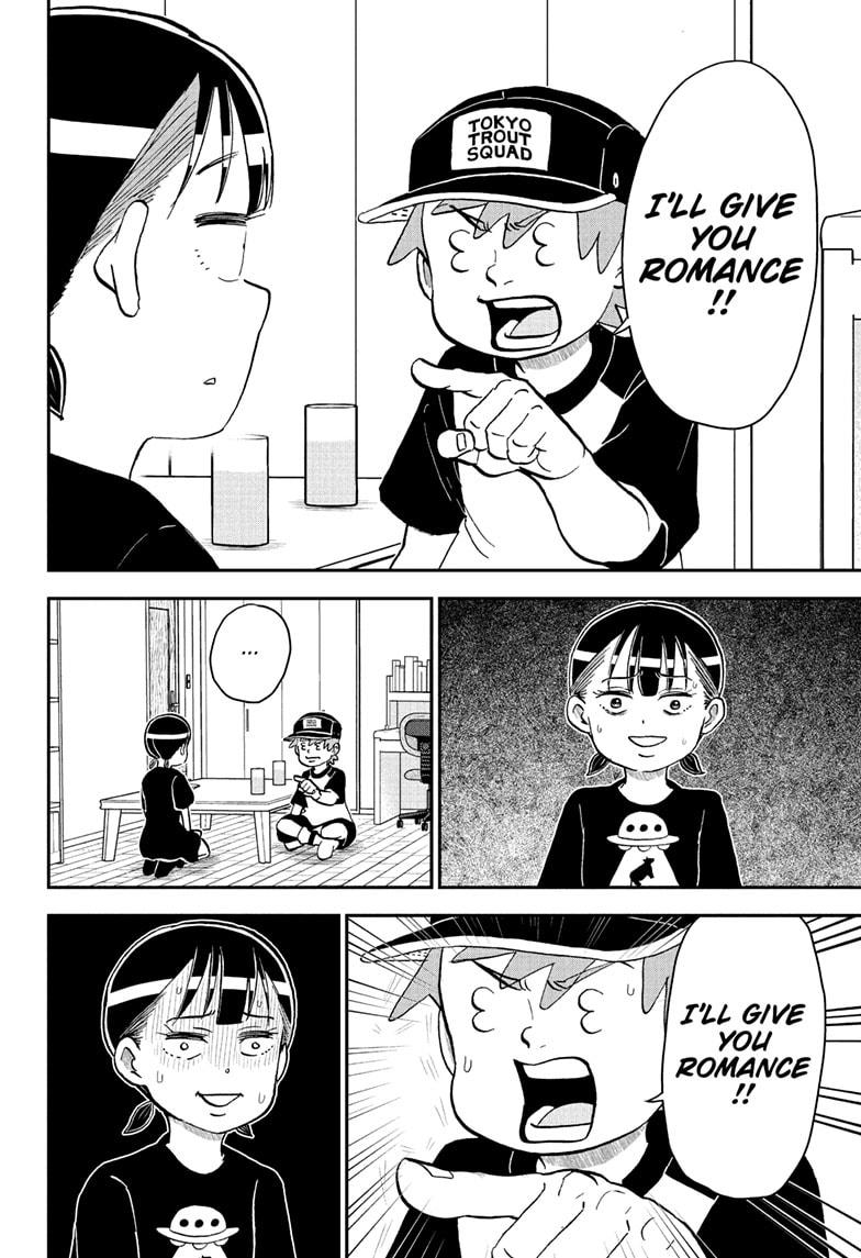 Me & Roboco Chapter 248 12