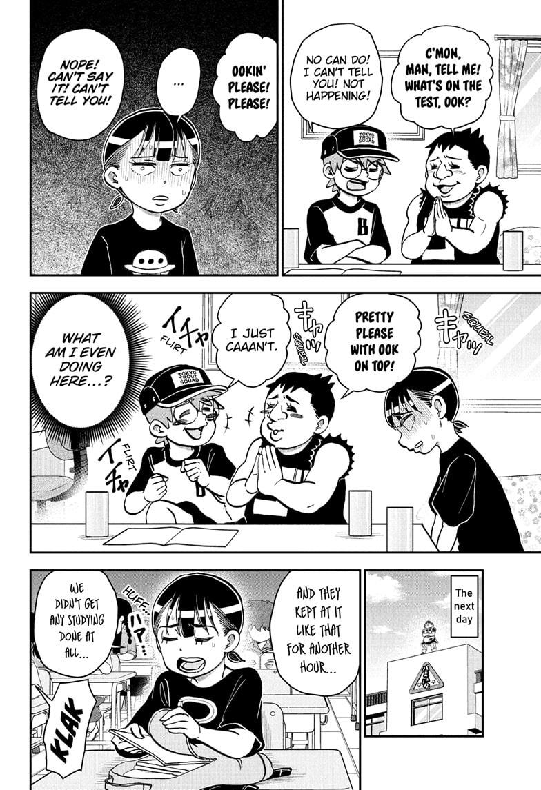Me & Roboco Chapter 248 14