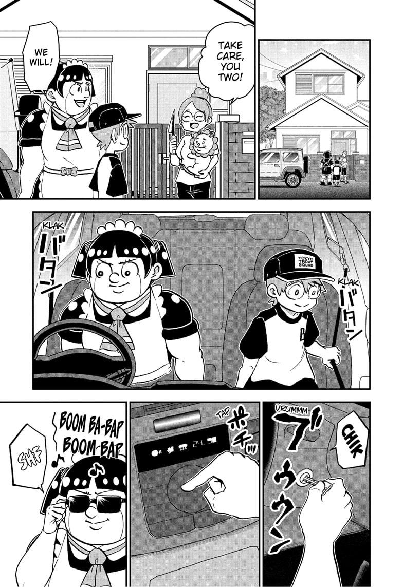 Me & Roboco Chapter 249 1
