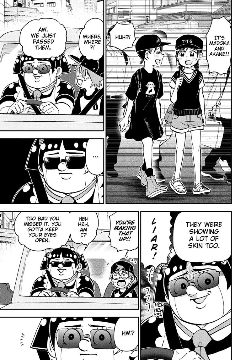 Me & Roboco Chapter 249 5