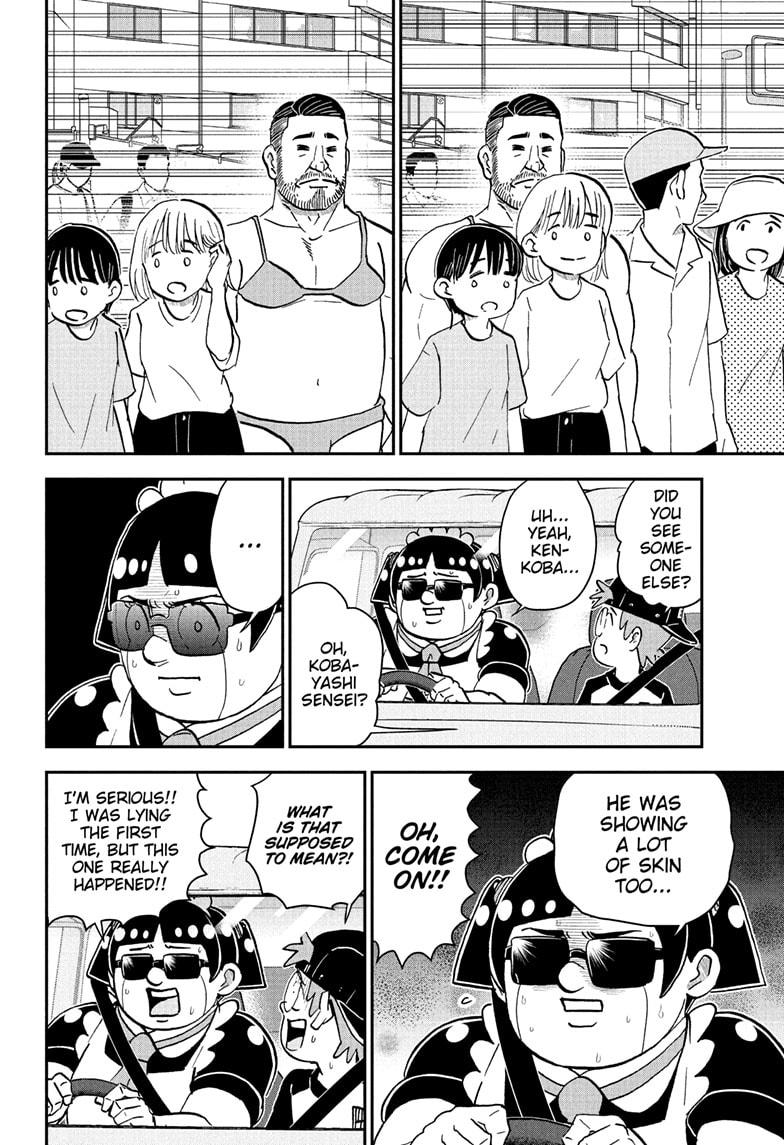 Me & Roboco Chapter 249 6