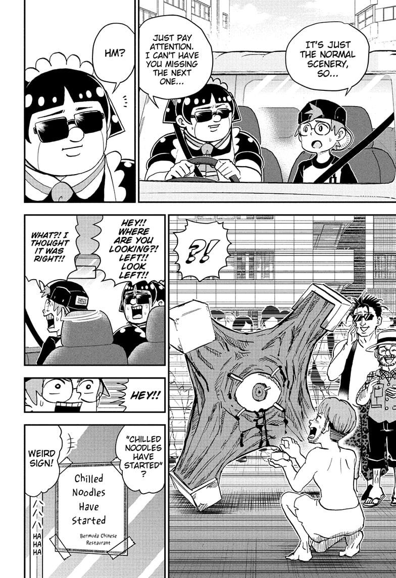 Me & Roboco Chapter 249 10
